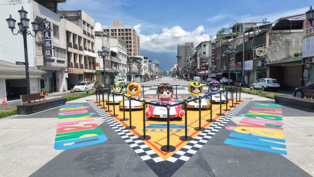 日出大道五車隊軋車展區空景